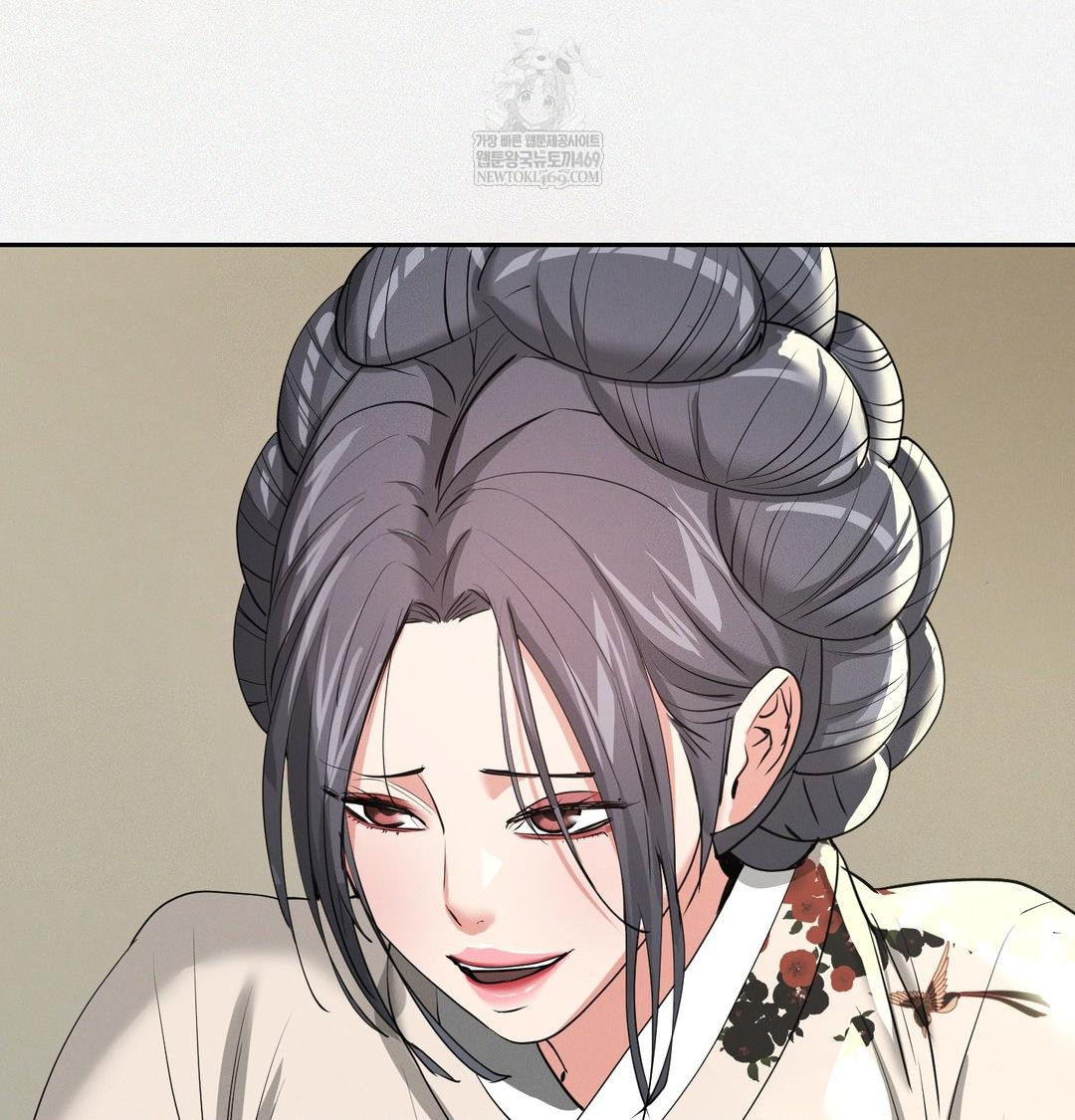 Yeoni of the Tavern Raw Chapter 28 - Page 18