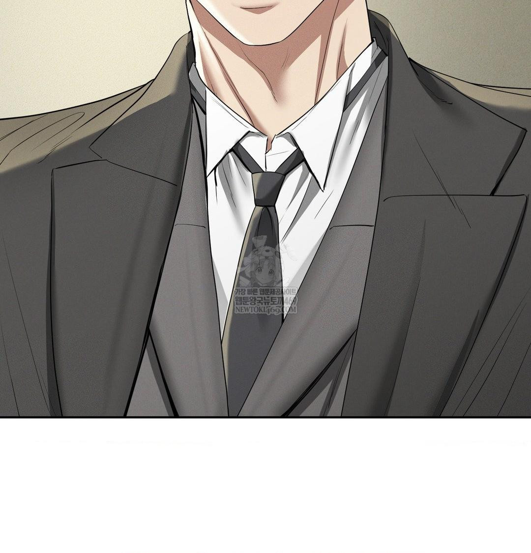 Yeoni of the Tavern Raw Chapter 28 - Page 37