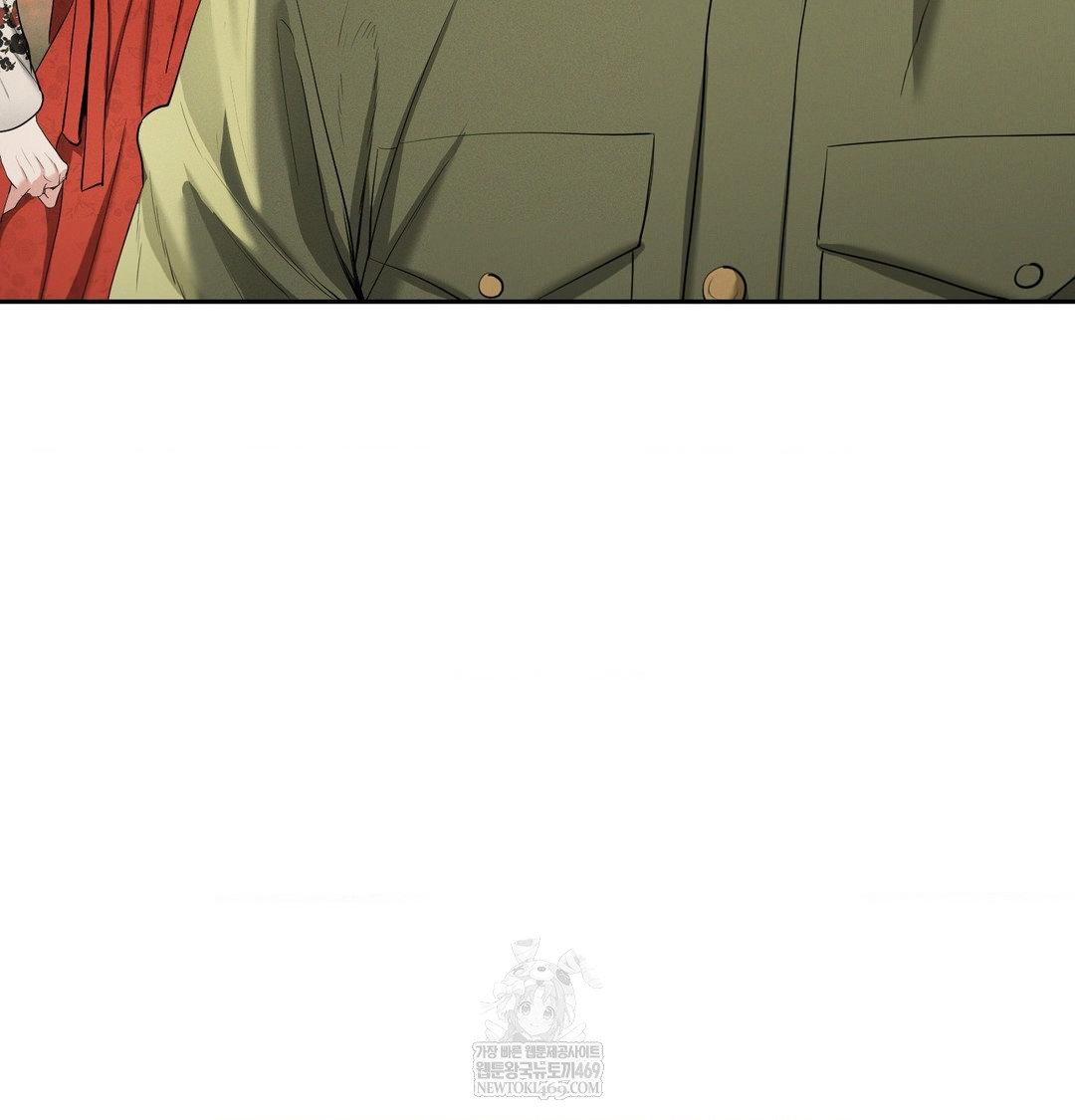 Yeoni of the Tavern Raw Chapter 28 - Page 59