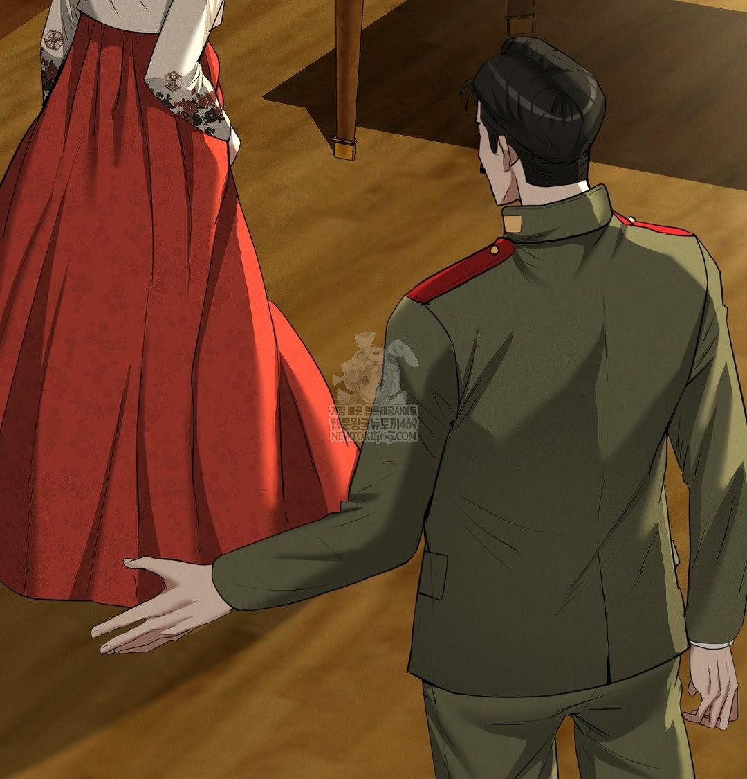 Yeoni of the Tavern Raw Chapter 28 - Page 62