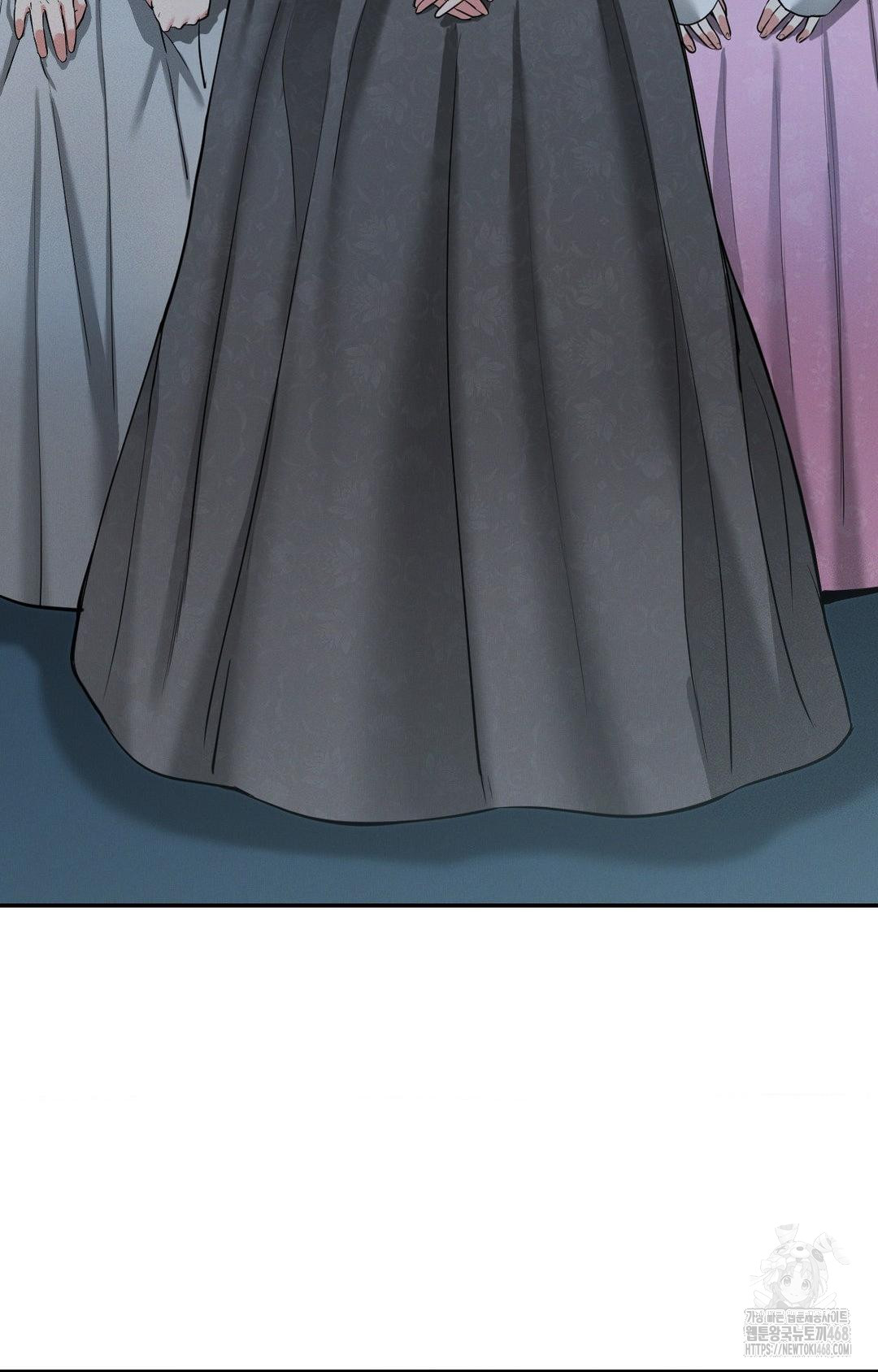 Yeoni of the Tavern Raw Chapter 3 - Page 22