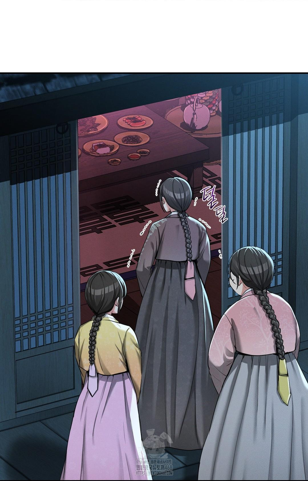 Yeoni of the Tavern Raw Chapter 3 - Page 26