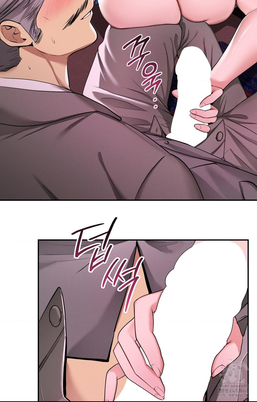 Yeoni of the Tavern Raw Chapter 3 - Page 49