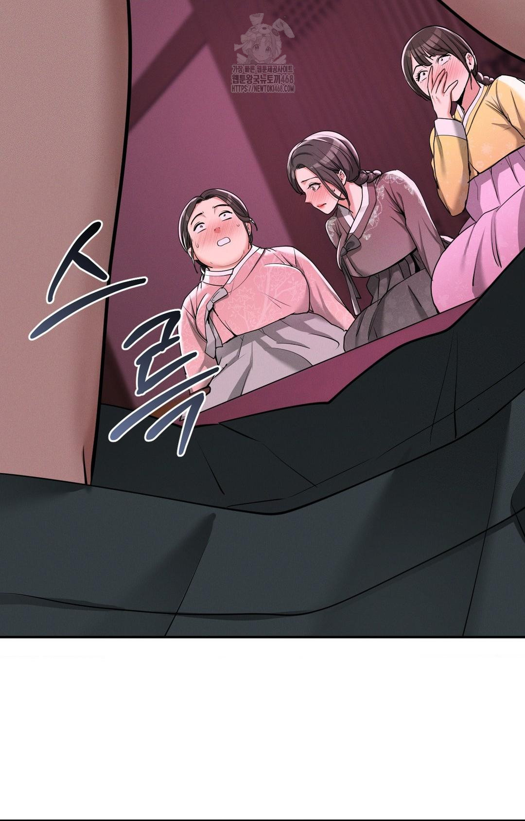 Yeoni of the Tavern Raw Chapter 3 - Page 63