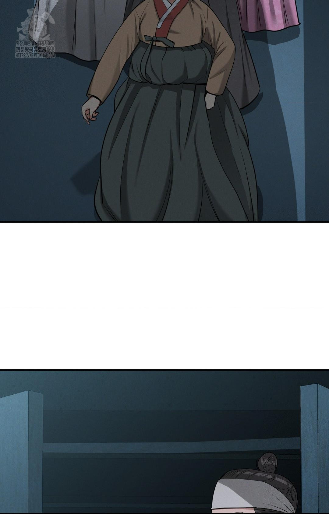 Yeoni of the Tavern Raw Chapter 3 - Page 7