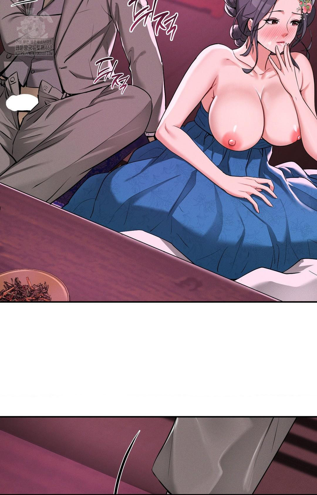 Yeoni of the Tavern Raw Chapter 3 - Page 75