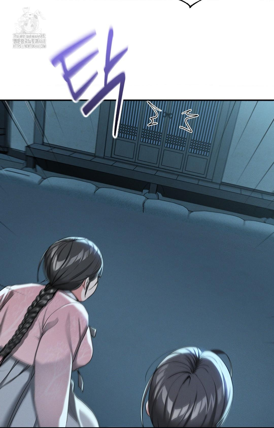 Yeoni of the Tavern Raw Chapter 3 - Page 96