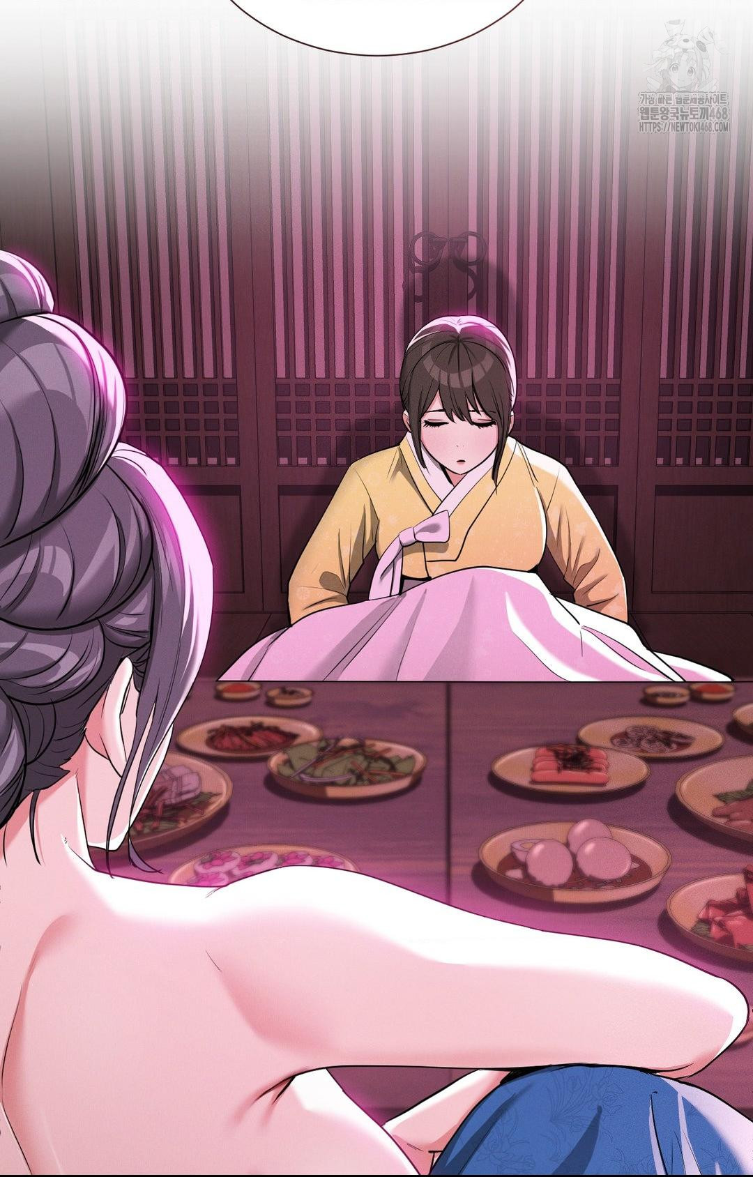 Yeoni of the Tavern Raw Chapter 5 - Page 18