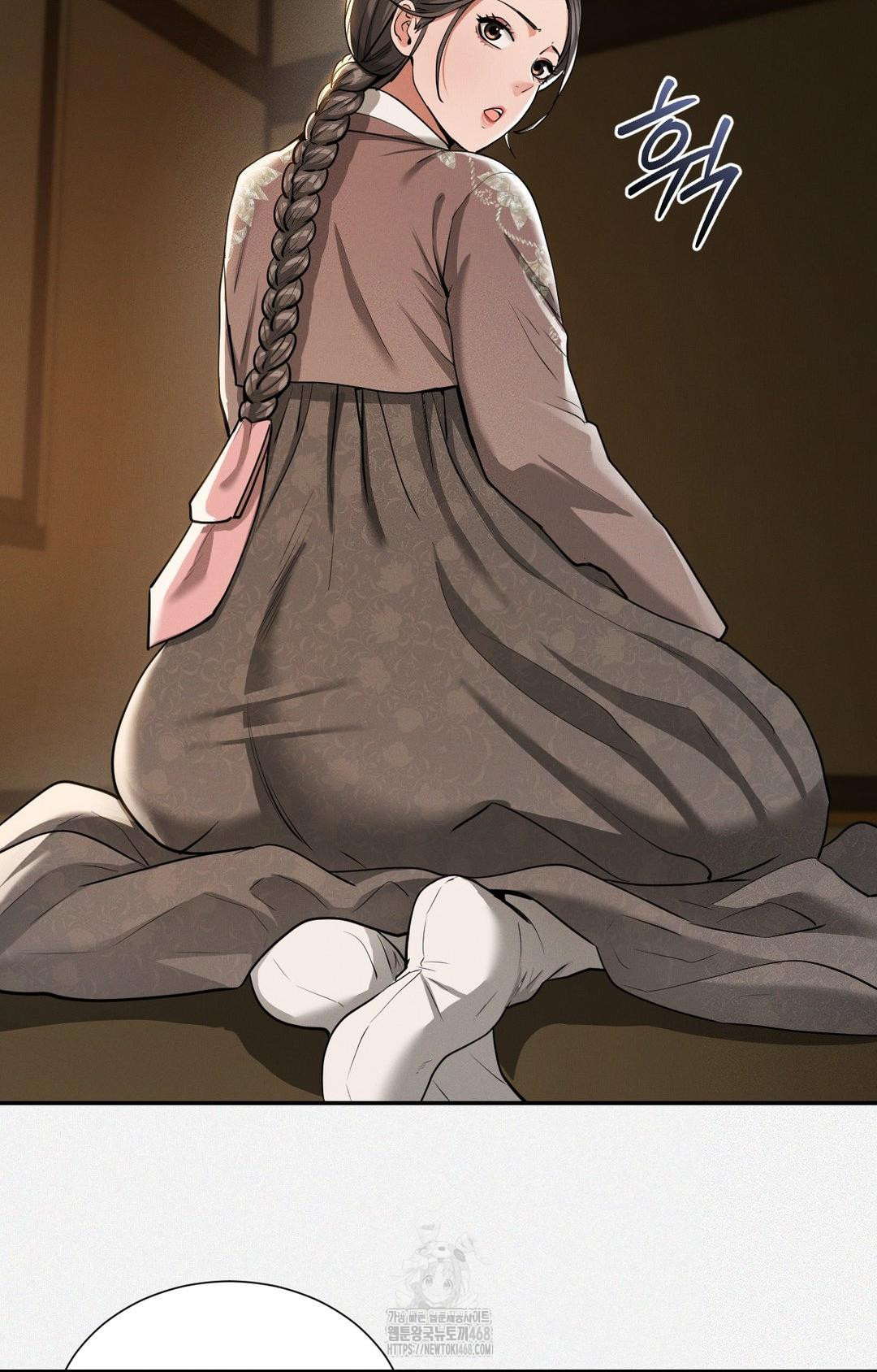 Yeoni of the Tavern Raw Chapter 5 - Page 49