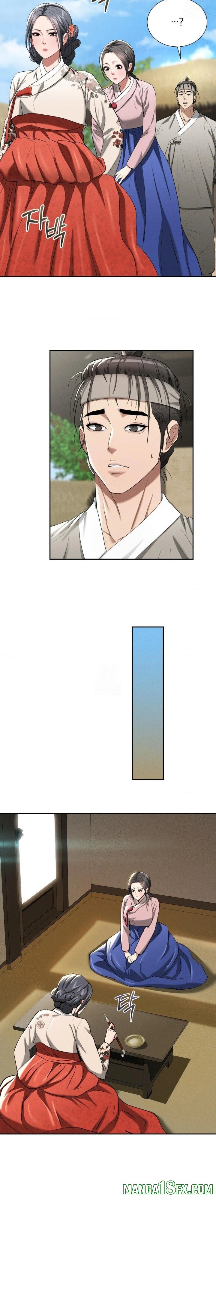 Yeoni of the Tavern Raw Chapter 7 - Page 8