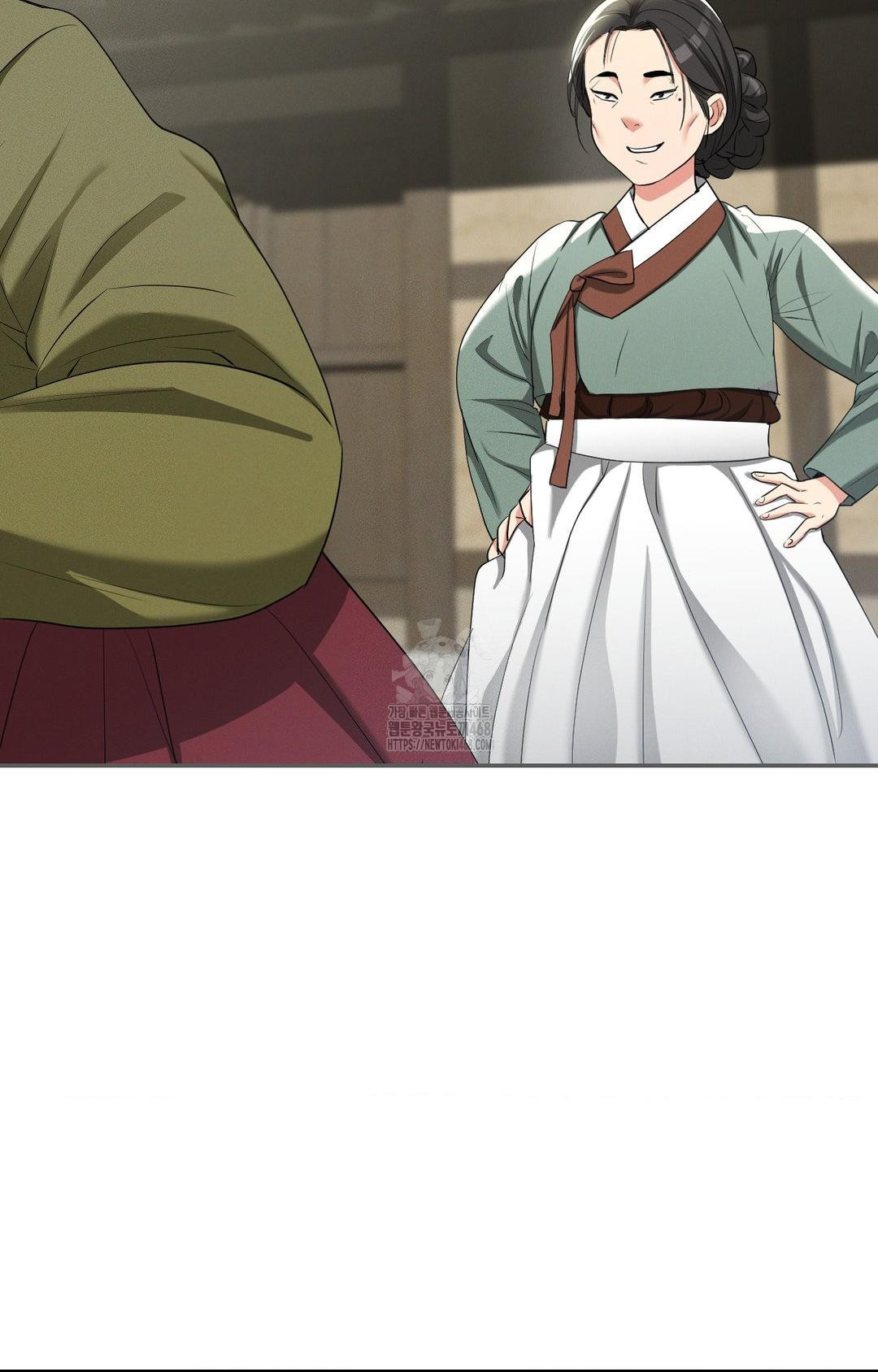 Yeoni of the Tavern Raw Chapter 9 - Page 79