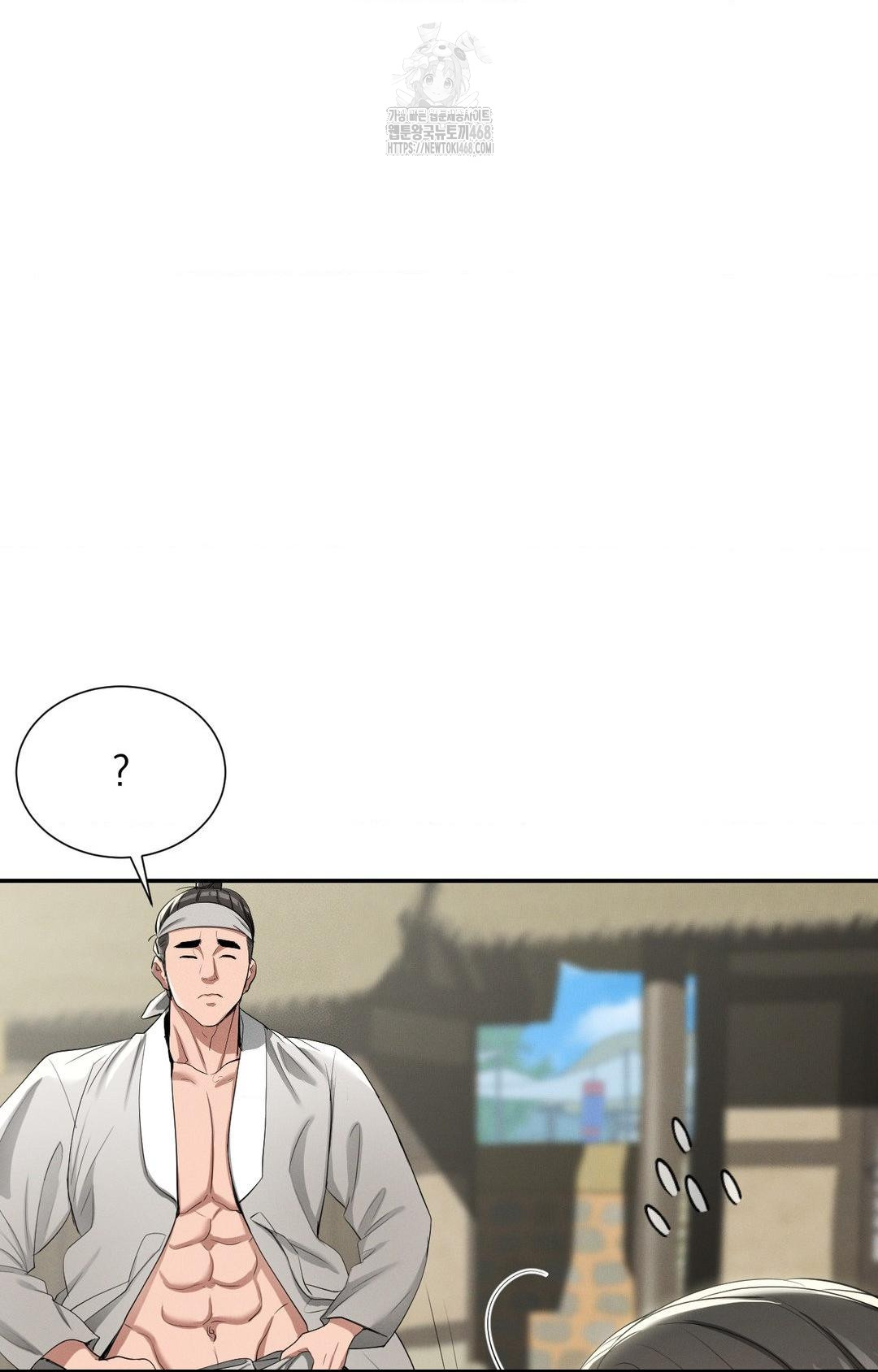 Yeoni of the Tavern Raw Chapter 9 - Page 90