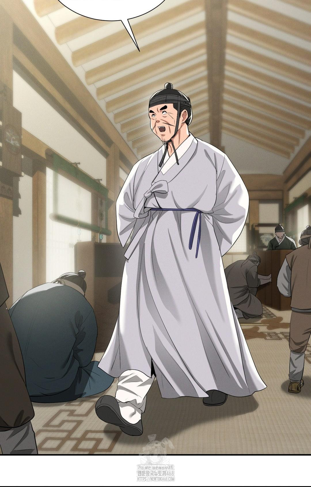 Yeoni of the Tavern Raw Chapter 9 - Page 98