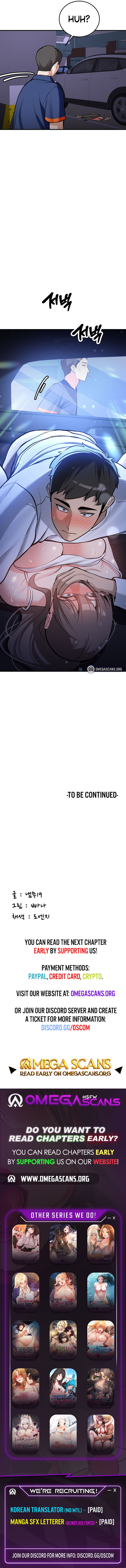 Pickup! Chapter 5 - Page 13