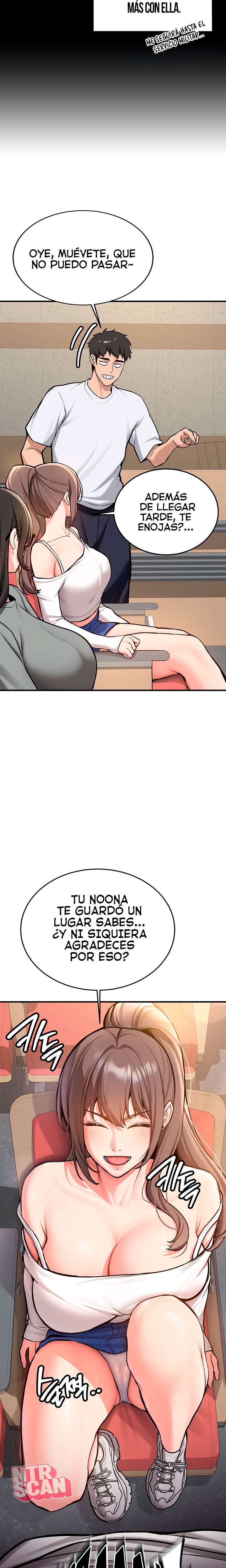 Pickup! Raw Chapter 1 - Page 11