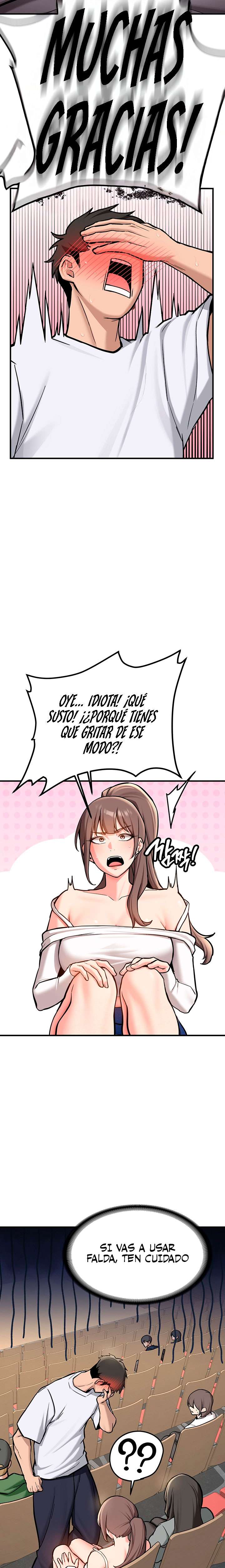 Pickup! Raw Chapter 1 - Page 12