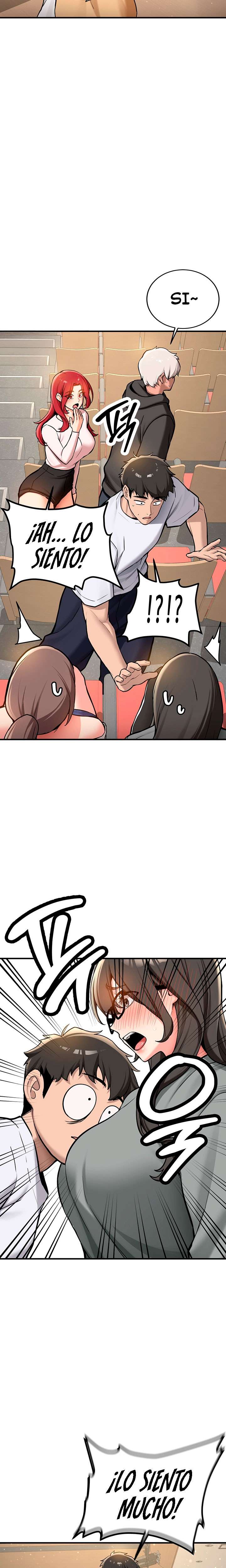 Pickup! Raw Chapter 1 - Page 16