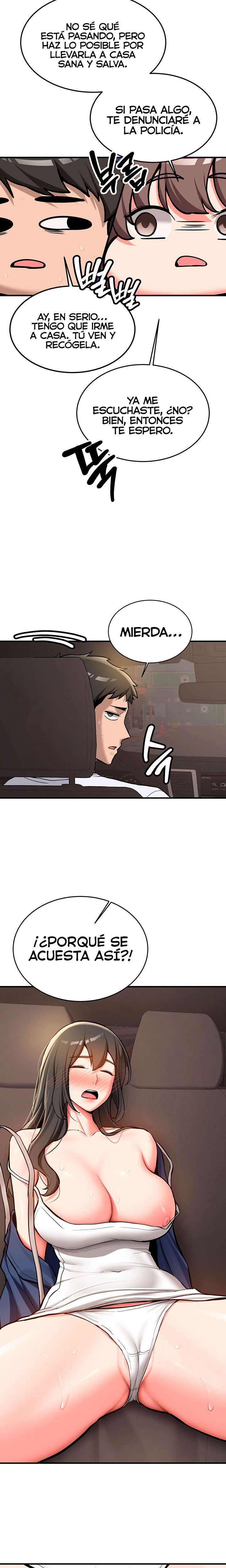 Pickup! Raw Chapter 1 - Page 30