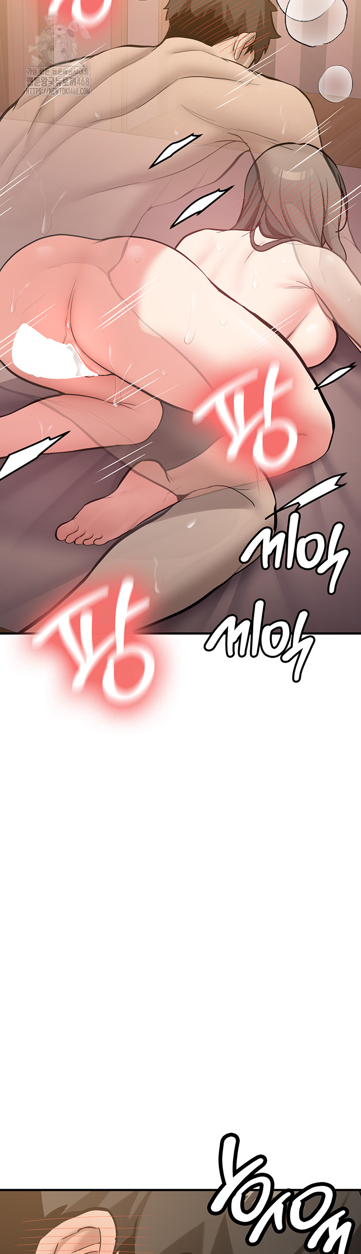 Pickup! Raw Chapter 10 - Page 27