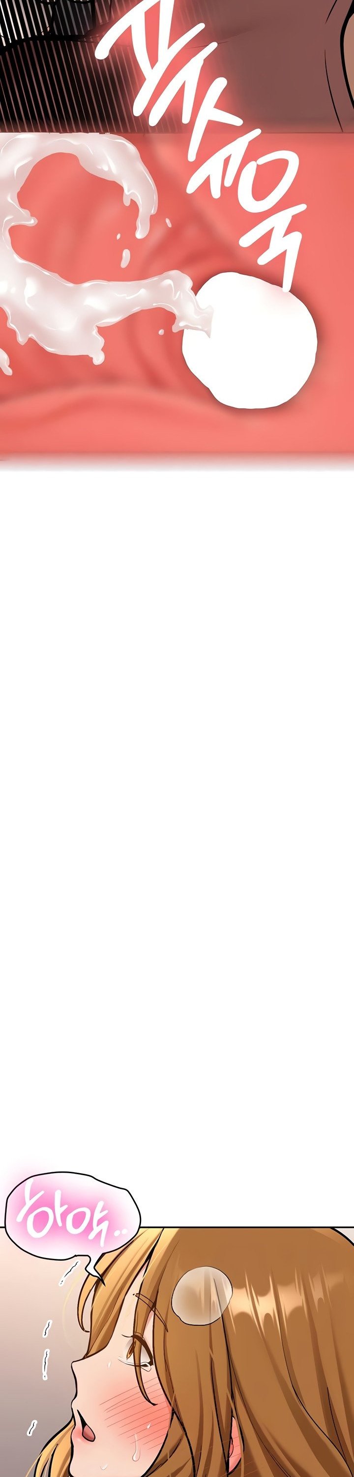 Pickup! Raw Chapter 14 - Page 37