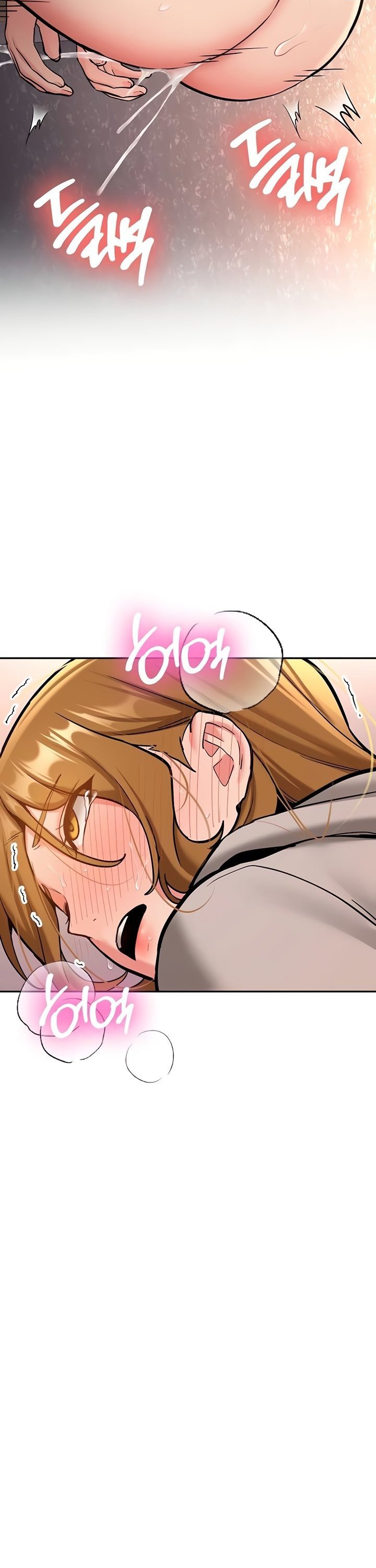 Pickup! Raw Chapter 14 - Page 40