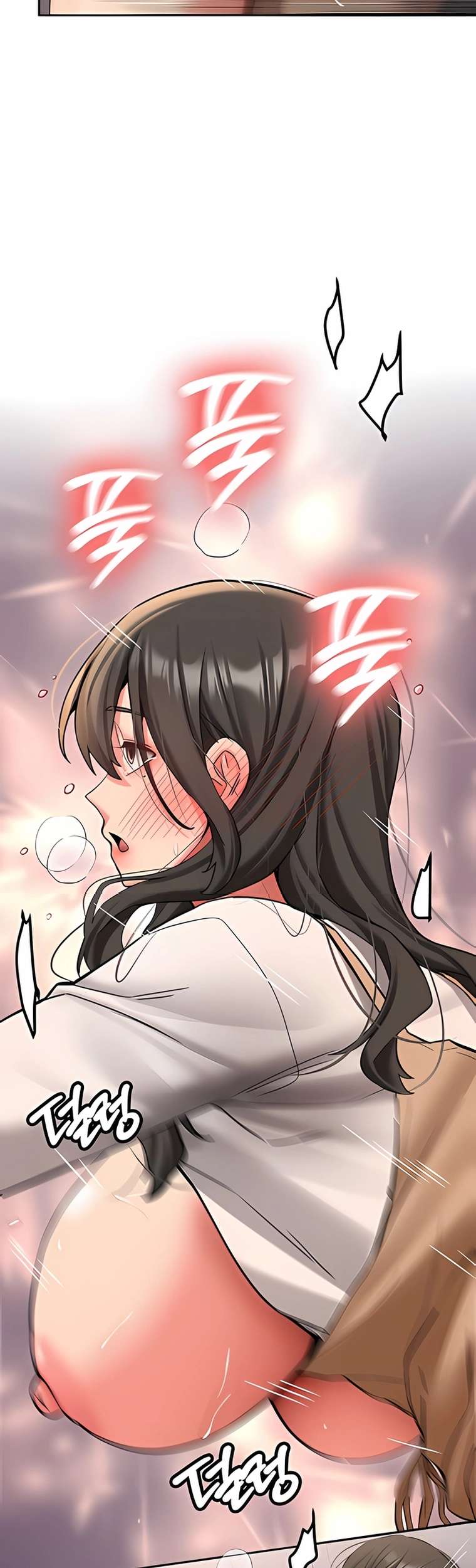 Pickup! Raw Chapter 23 - Page 20