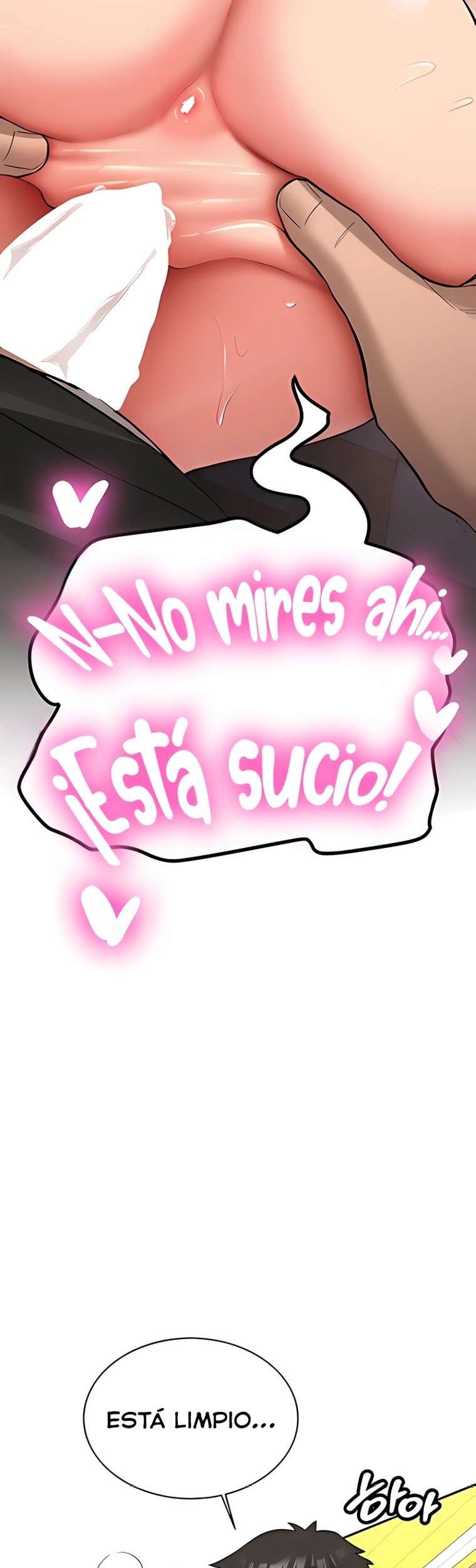 Pickup! Raw Chapter 23 - Page 23