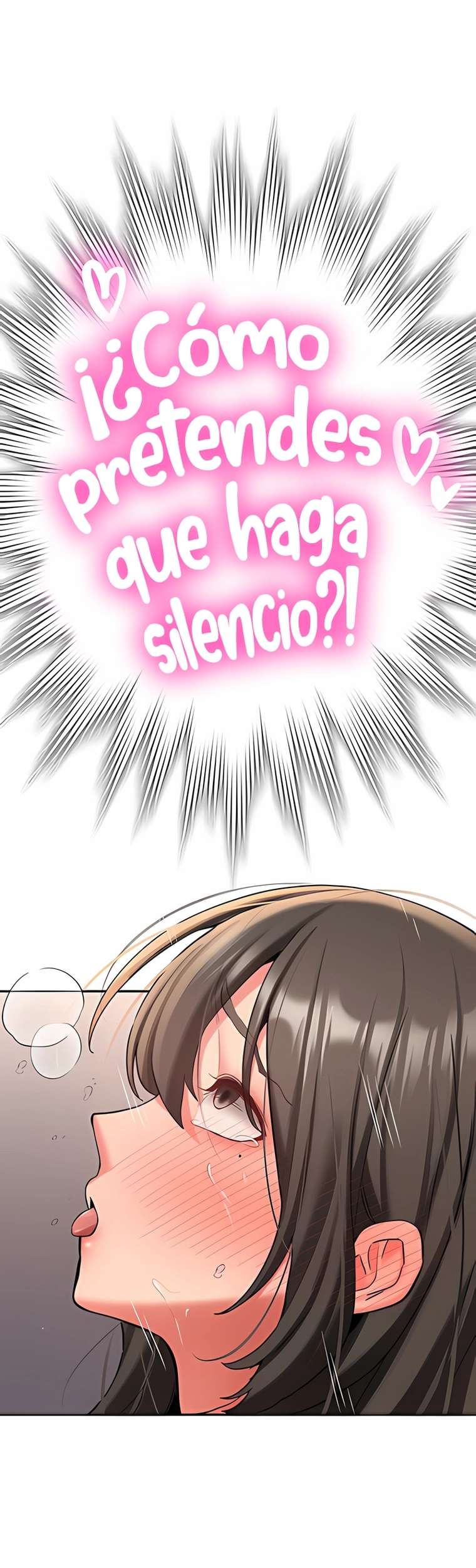 Pickup! Raw Chapter 23 - Page 33