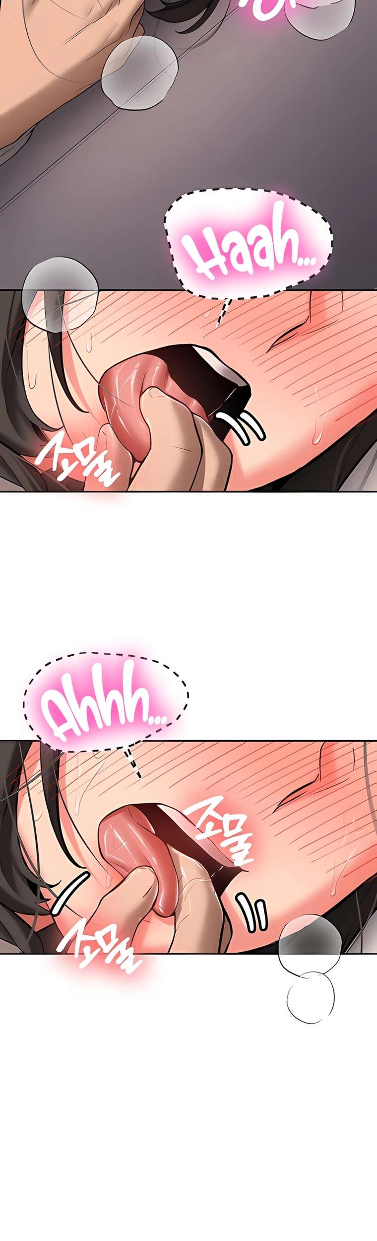 Pickup! Raw Chapter 23 - Page 36