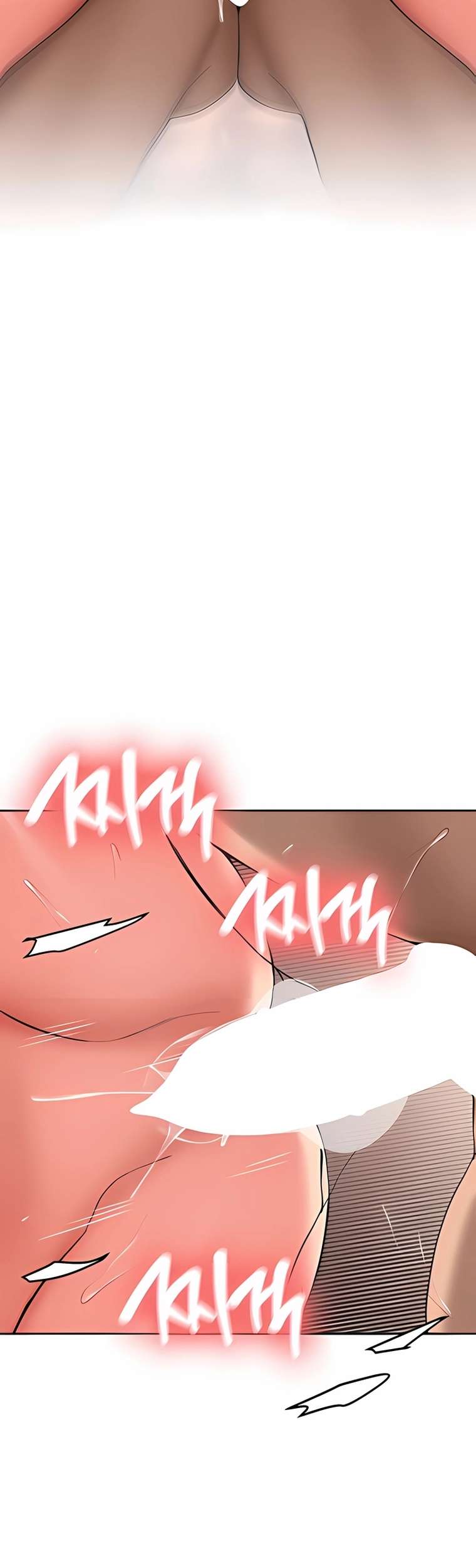 Pickup! Raw Chapter 23 - Page 44