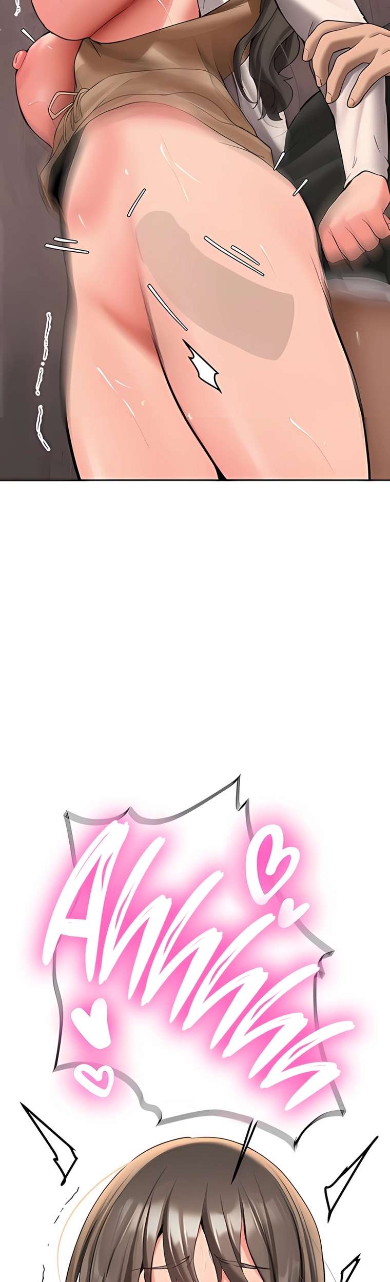 Pickup! Raw Chapter 23 - Page 46