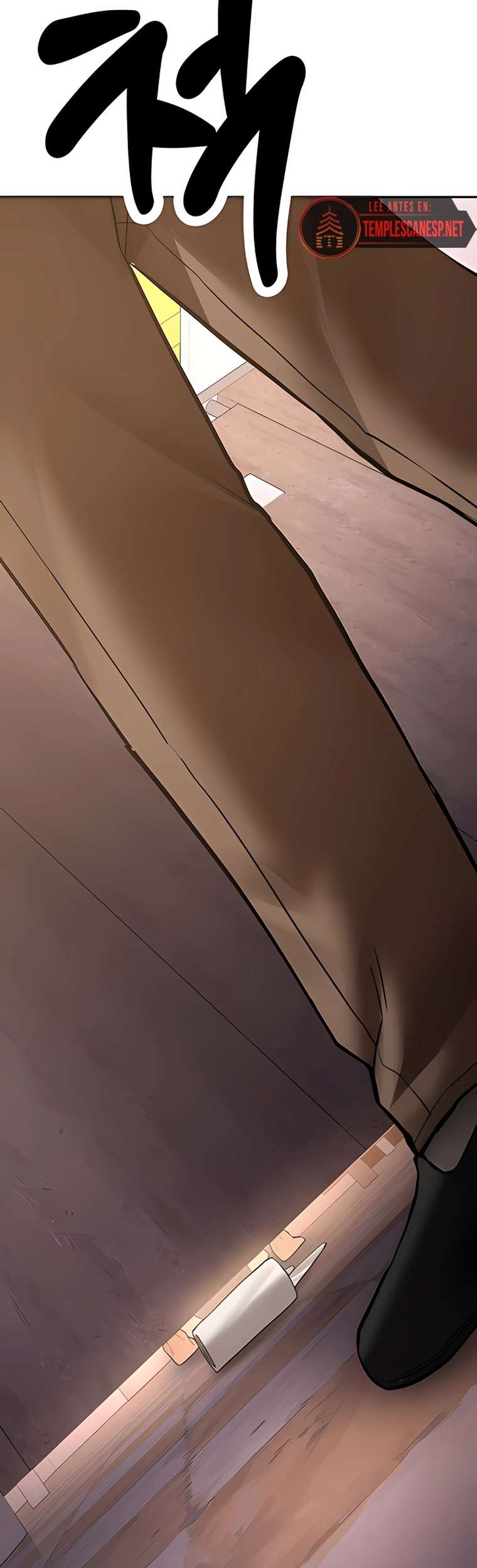 Pickup! Raw Chapter 23 - Page 52