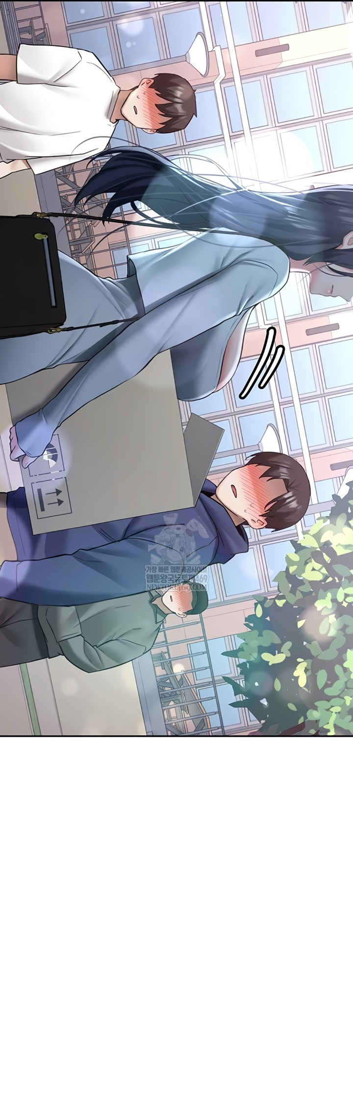 Pickup! Raw Chapter 27 - Page 6