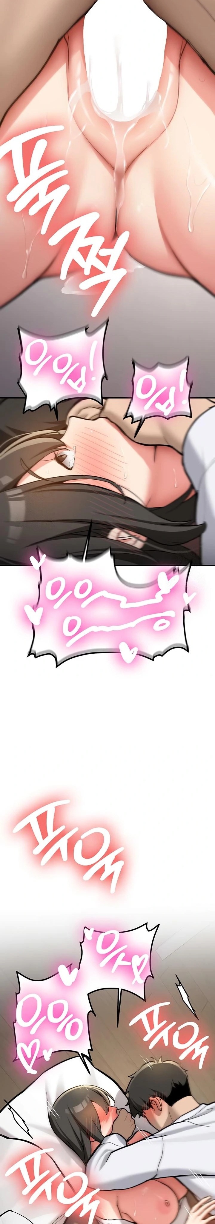 Pickup! Raw Chapter 3 - Page 22