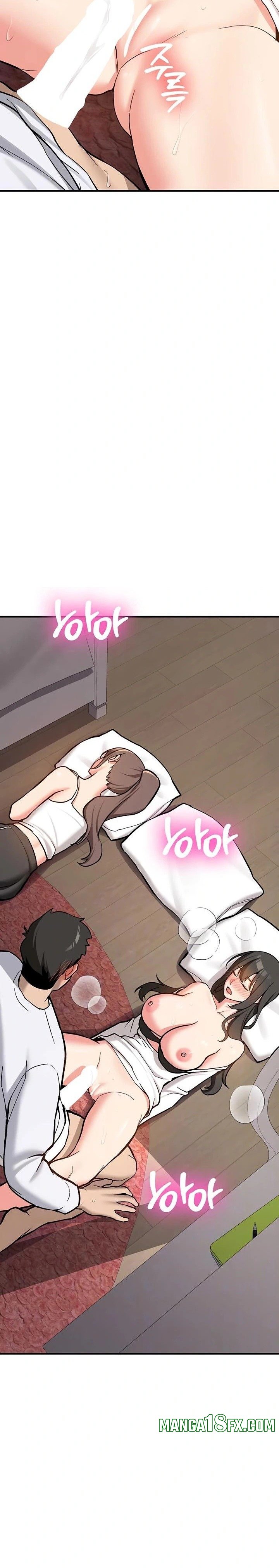 Pickup! Raw Chapter 4 - Page 3