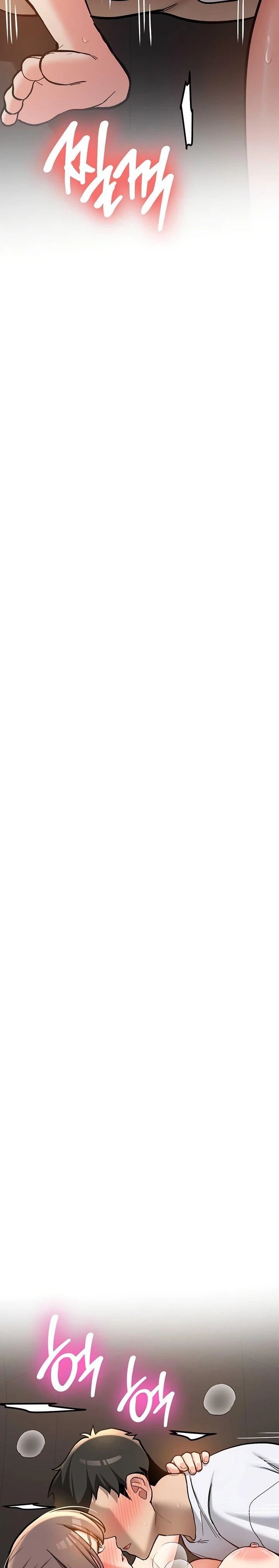 Pickup! Raw Chapter 5 - Page 18