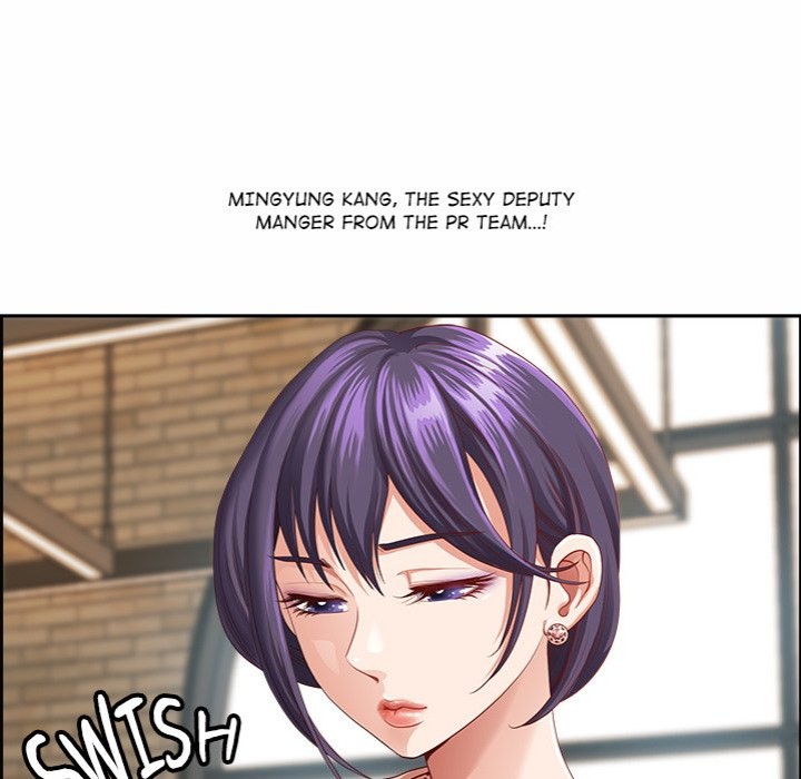 Big Guy Chapter 1 - Page 127