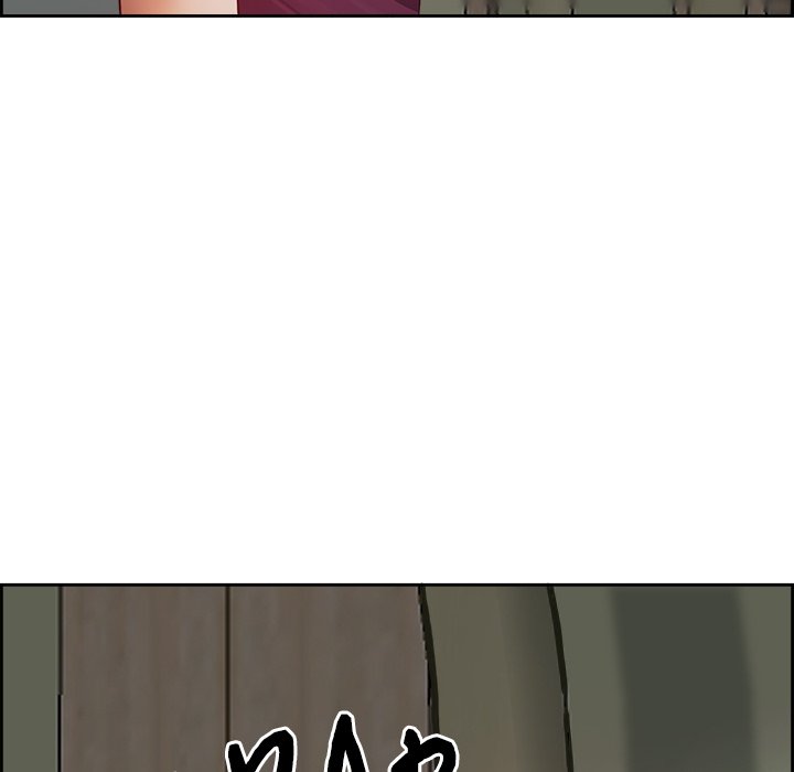 Big Guy Chapter 11 - Page 171