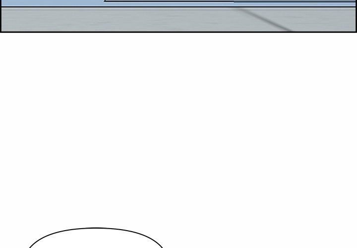 Big Guy Chapter 11 - Page 4