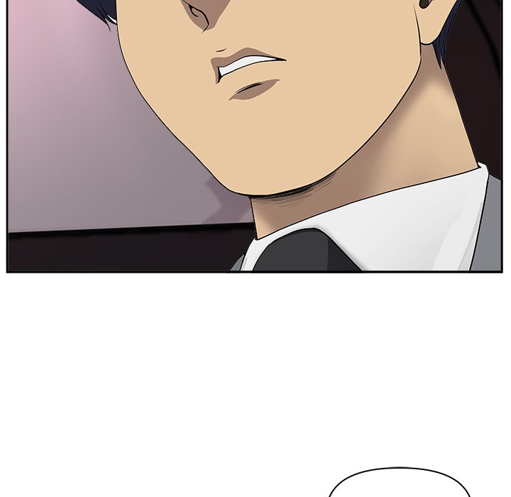 Big Guy Chapter 12 - Page 74