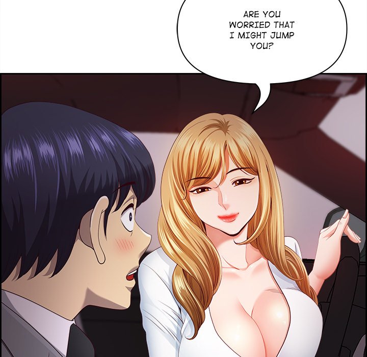 Big Guy Chapter 12 - Page 77