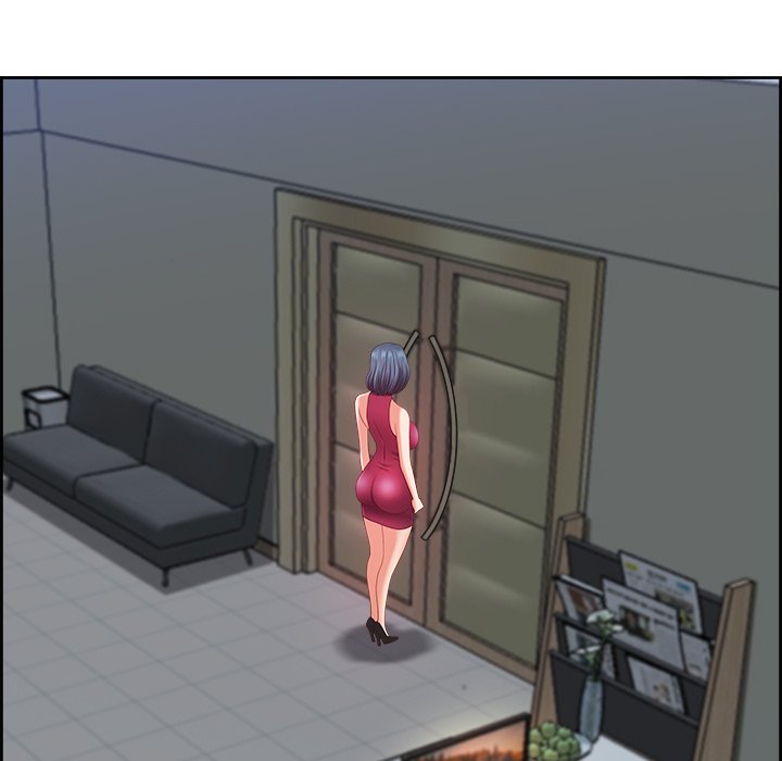 Big Guy Chapter 12 - Page 9