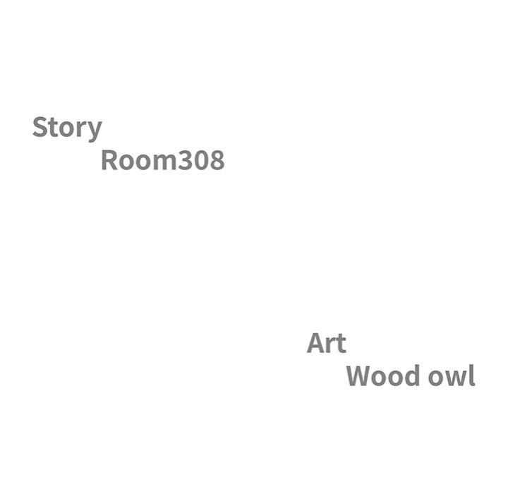 Big Guy Chapter 14 - Page 11