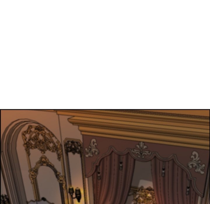 Big Guy Chapter 16 - Page 150