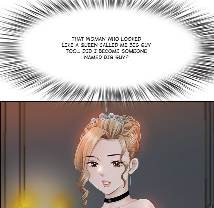 Big Guy Chapter 16 - Page 88