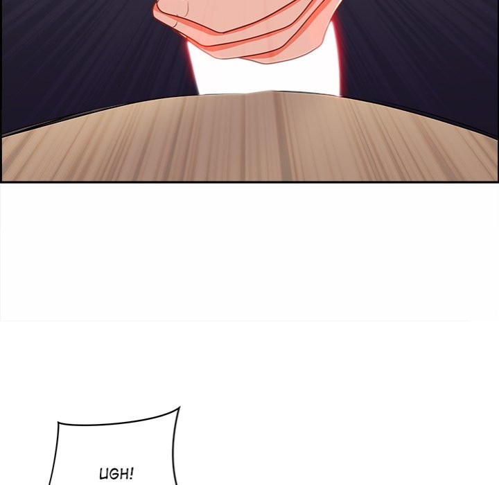 Big Guy Chapter 17 - Page 165