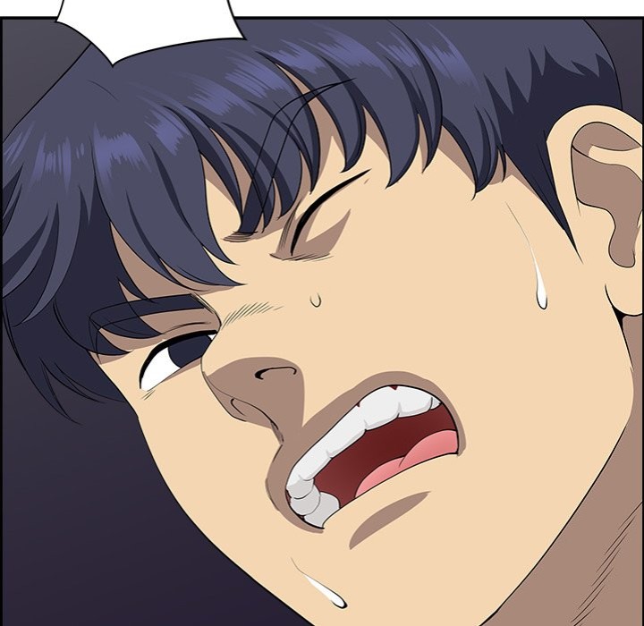 Big Guy Chapter 17 - Page 166