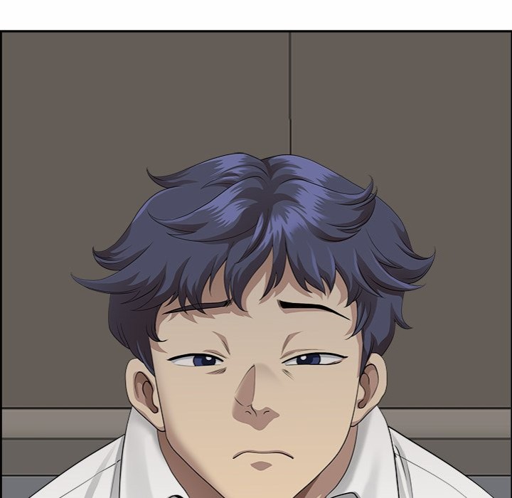 Big Guy Chapter 2 - Page 125