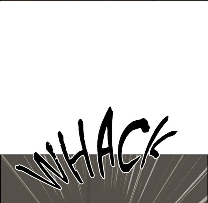 Big Guy Chapter 2 - Page 86