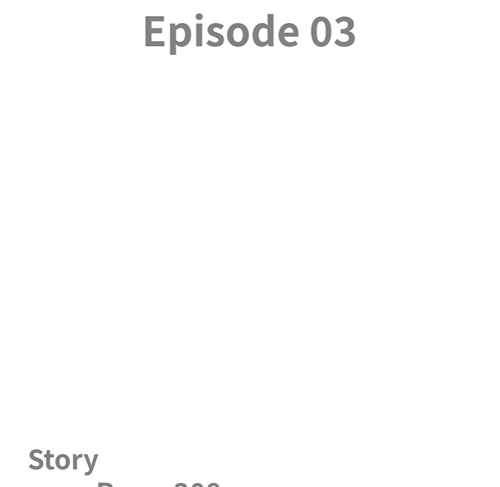 Big Guy Chapter 3 - Page 11